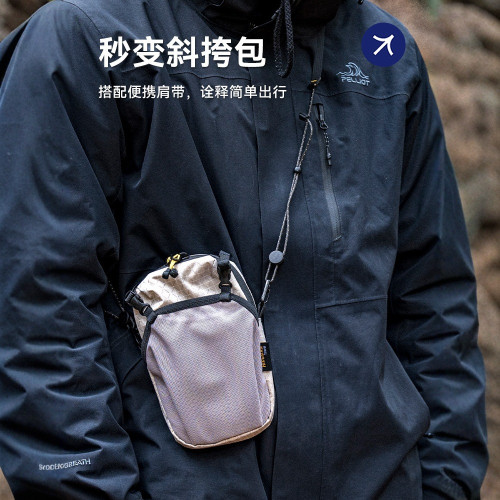 戶外肩帶手機包掛包登山徒步拓展袋水壺收納包後後背包附件包防塵可攜式