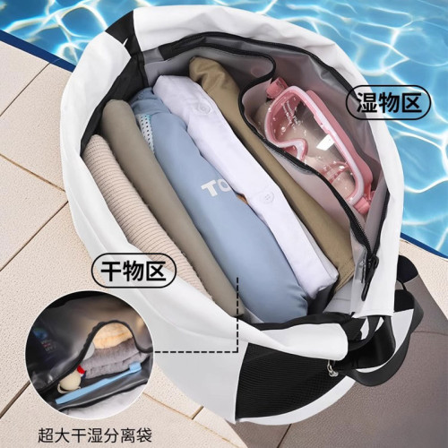 遊泳收納包乾濕分離防水後後背包女泳衣收納袋海邊沙灘專用雙肩包裝備