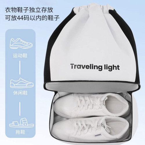 遊泳收納包乾濕分離防水後後背包女泳衣收納袋海邊沙灘專用雙肩包裝備