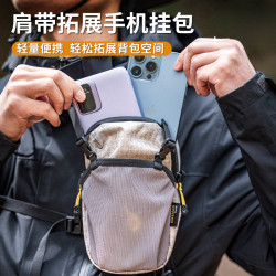 $戶外肩帶手機包掛包登山徒步拓展袋水壺收納包防水後後背包附件包