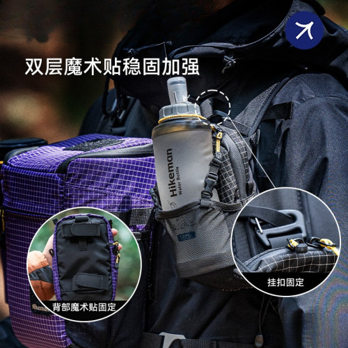 $戶外肩帶手機包掛包登山徒步拓展袋水壺收納包防水後後背包附件包