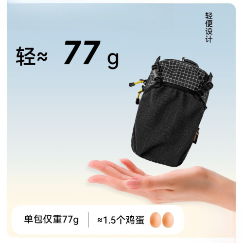 $戶外肩帶手機包掛包登山徒步拓展袋水壺收納包防水後後背包附件包