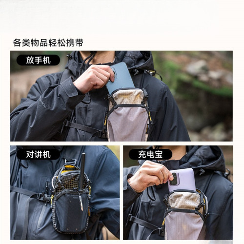 $戶外肩帶手機包掛包登山徒步拓展袋水壺收納包防水後後背包附件包