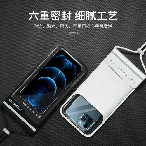 手機防水袋可觸控螢幕遊泳潛水套泡溫泉外賣專用騎手手機密封袋防水袋