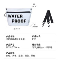 大容量手機防水斜後後背包