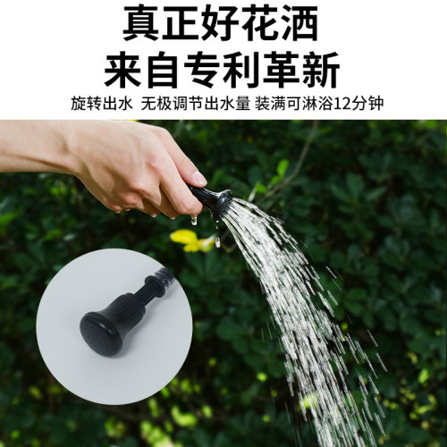 戶外20L太陽能沐浴袋露營裝備洗澡袋野炊野外野營折疊曬水防水