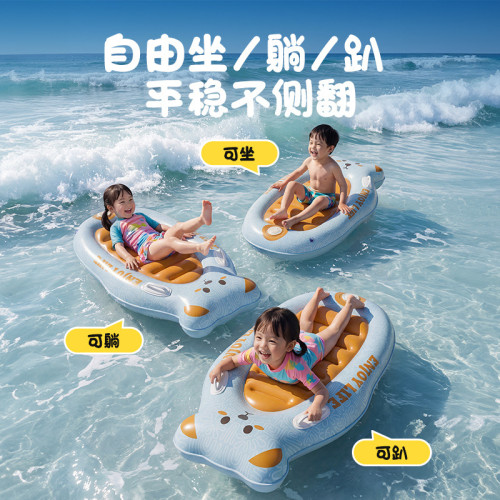 水上浮床遊泳戯水玩具訓練滑水遊泳板槳板沖浪板充氣浮板兒童
