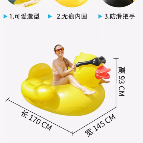 水上浮排充氣浮床水上樂園趣玩大鯨魚坐騎成人充氣遊泳圈 水上浮排充氣浮床水上樂園趣玩大鯨魚坐騎成人充氣遊泳圈