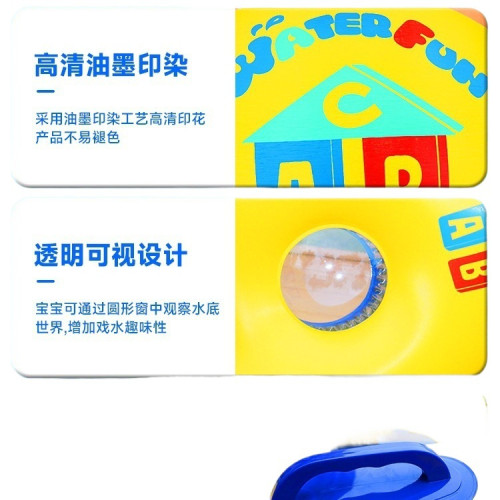 沖浪板兒童水上充氣浮板漂浮浮床遊泳圈訓練滑打水板玩水裝備