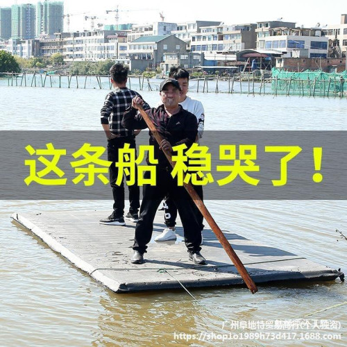 養殖加厚救生浮台浮橋水上雙體船泡沫浮筒船用小船泡沫船浮板船