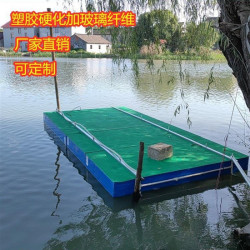 泡沫平板船高密水上釣魚浮台下網船實心浮板平台纖維浮力