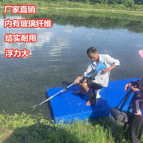 泡沫平板船高密水上釣魚浮台下網船實心浮板平台纖維浮力