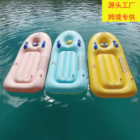 沖浪板兒童充氣加厚戯水浮排加大帶把手水上小孩遊泳圈浮板裝備