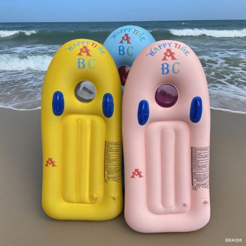 沖浪板兒童充氣加厚戯水浮排加大帶把手水上小孩遊泳圈浮板裝備