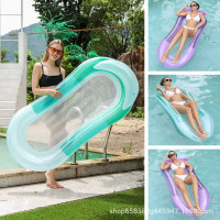 新品充氣水上躺椅帶扶手夾網浮排戯水遊泳圈可折疊漸變靠背椅