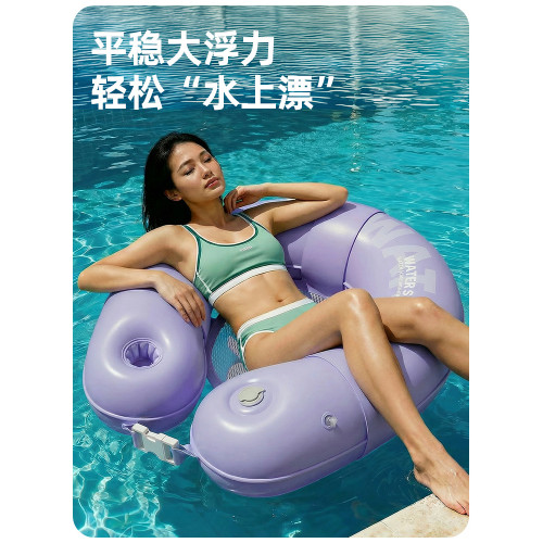 夾網浮床遊泳充氣兒童遊泳圈大人加厚戶外水上躺椅充氣浮排