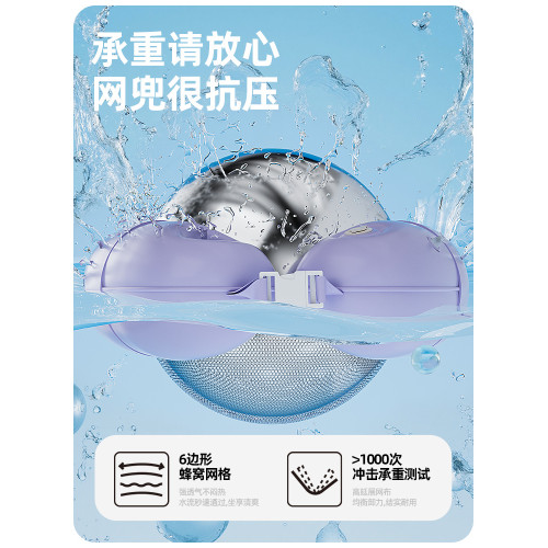 夾網浮床遊泳充氣兒童遊泳圈大人加厚戶外水上躺椅充氣浮排