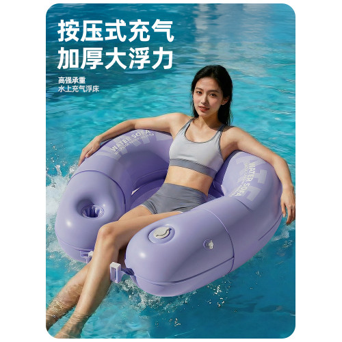 夾網浮床遊泳充氣兒童遊泳圈大人加厚戶外水上躺椅充氣浮排
