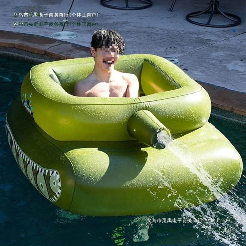兒童成人充氣漂浮玩具水上坦克遊泳圈坐騎坐圈大人男童浮排帶水槍