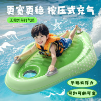 諾澳沖浪板兒童加厚按壓式充氣戯水浮排帶把手小孩遊泳圈浮板