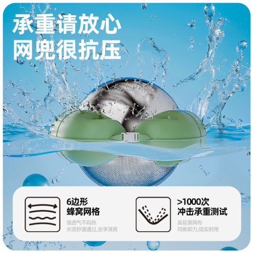 成人充氣浮排加厚戶外水上吊床成人浮排夏日清涼水上沙發
