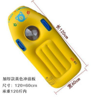 兒童沖浪板遊泳漂浮板海邊泳池打水板趴板救生泳板水上滑水板浮排