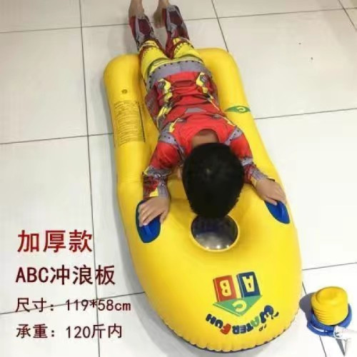 兒童沖浪板遊泳漂浮板海邊泳池打水板趴板救生泳板水上滑水板浮排