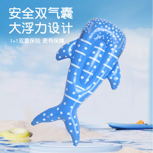 充氣斑點鯨魚沖浪板遊泳館兒童水上充氣床涉水運動水上充氣浮排