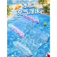 網紅羽毛亮片水上充氣浮床網床透氣浮排成人兒童通用躺椅浮椅浮圈
