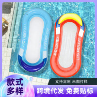躺排水上漂浮神器成人pvc充氣大號水上充氣玩具浮排加厚躺椅浮床