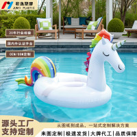 PVC充氣浮排坐騎獨角獸火烈鳥遊泳漂浮墊戶外用品充氣式
