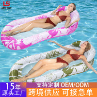pvc加厚充氣浮排戶外花紋水上浮床夏季戶外成人水上充氣浮床
