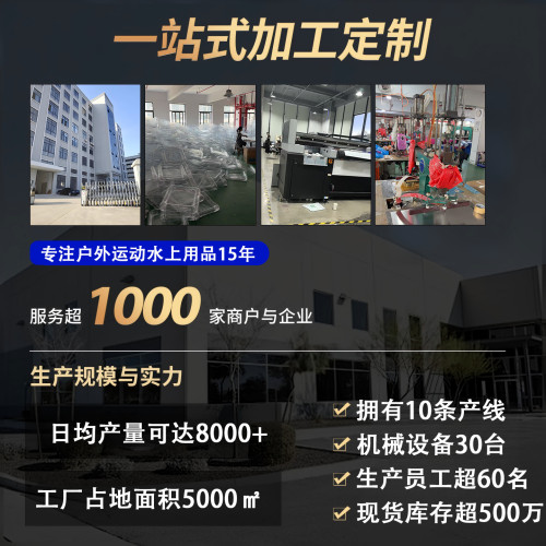 pvc加厚充氣浮排戶外花紋水上浮床夏季戶外成人水上充氣浮床