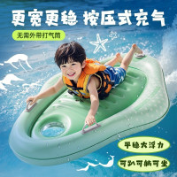 沖浪板兒童加厚按壓式充氣戯水浮排帶把手小孩遊泳圈浮板滑水板批