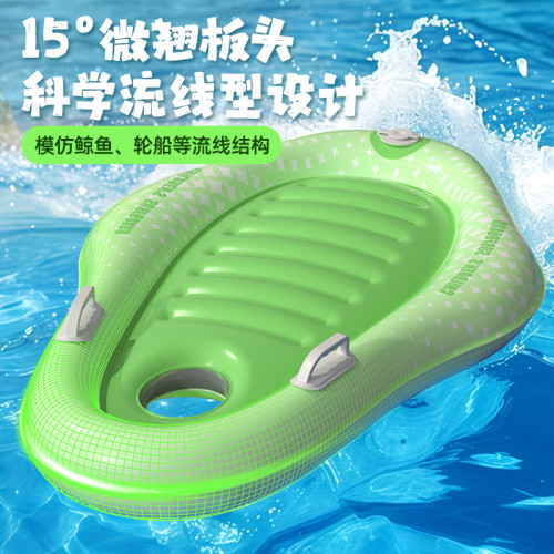沖浪板兒童加厚按壓式充氣戯水浮排帶把手小孩遊泳圈浮板滑水板批