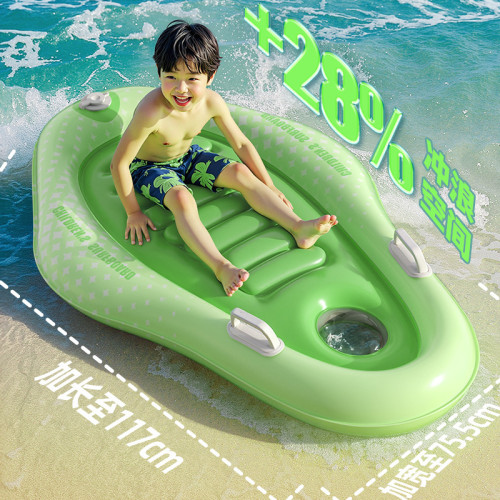 沖浪板兒童加厚按壓式充氣戯水浮排帶把手小孩遊泳圈浮板滑水板批