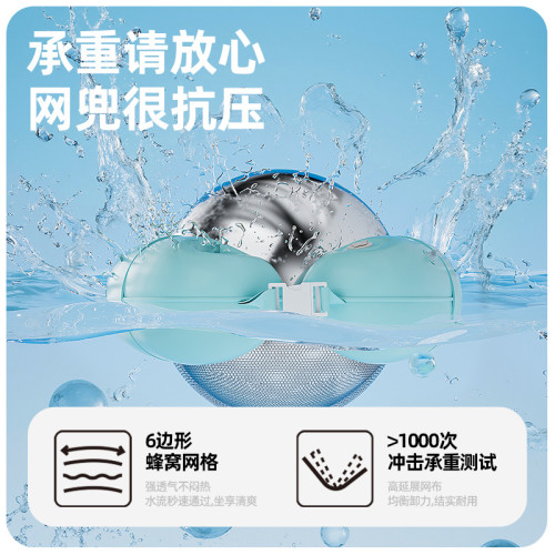 夾網浮床遊泳充氣吊床可折疊靠背充氣床戶外躺椅浮排可攜式