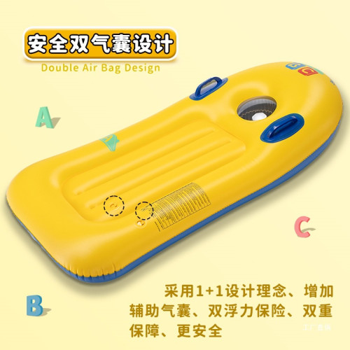 浮板充氣沖浪板兒童浮排水上戯水玩具坐騎浮床學遊泳圈訓練打展馳