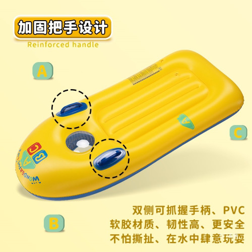 浮板充氣沖浪板兒童浮排水上戯水玩具坐騎浮床學遊泳圈訓練打展馳