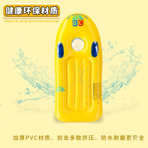 浮板充氣沖浪板兒童浮排水上戯水玩具坐騎浮床學遊泳圈訓練打展馳