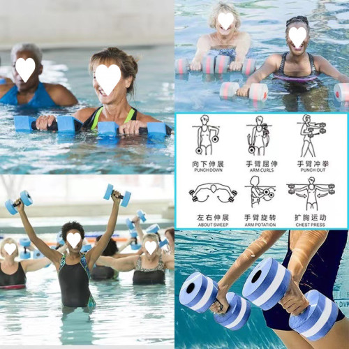EVA水上浮板遊泳裝備男女水中瑜珈健身運動啞鈴水上漂浮玩具啞鈴