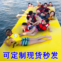 水上魔毯漂浮墊浮毯兒童浮排泳池遊泳浮床泡沫浮台海上漂浮毯