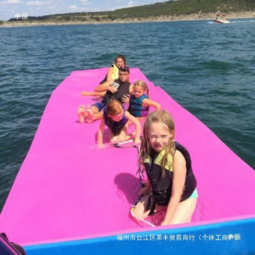 水上魔毯漂浮墊浮毯兒童浮排泳池遊泳浮床泡沫浮台海上漂浮毯