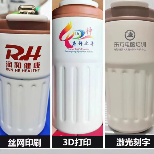 316不鏽鋼溫顯保溫杯保冷水杯大容量智能咖啡杯禮品