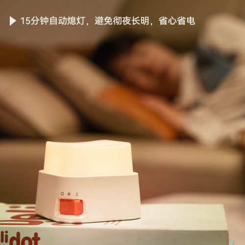 新品解壓按鍵燈可愛小夜燈USB充電簡約兒童房間桌面擺件裝飾氛圍