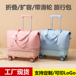 大容量旅行包外出短途出差收納行李袋拉桿萬向輪待産包