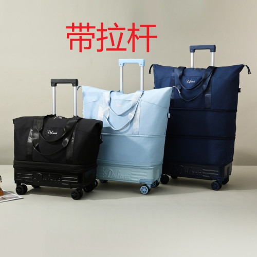 大容量旅行包外出短途出差收納行李袋拉桿萬向輪待産包