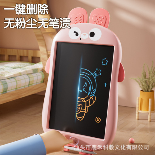 兒童早教12寸液晶畫板玩具寶寶塗鴉手寫板充電小黑板益智機搆禮物