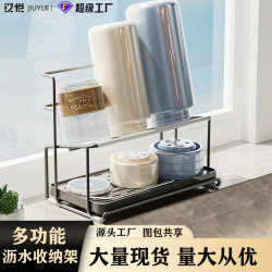 鐵藝保溫杯瀝水架廚房台面咖啡杯架收納架雙層瀝水架杯具置物架