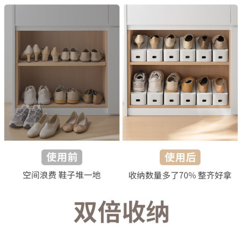 懶角落鞋架省空間雙層鞋托架可調節鞋子收納架鞋櫃分層隔板置物架